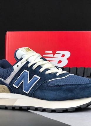 Чоловічі кросівки new balance 574 classic замшеві темно-сині бежеві