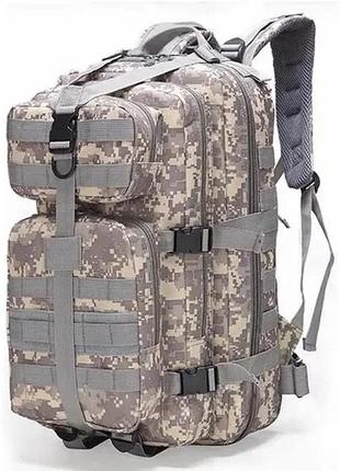 Рюкзак тактический штурмовой 20-25л пиксель/мультикам армейский крепкий ранец для всу