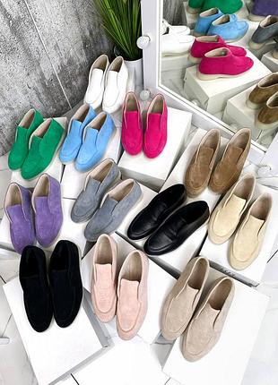 Високі лофери з натуральної шкіри та замші жіночі лора пиано