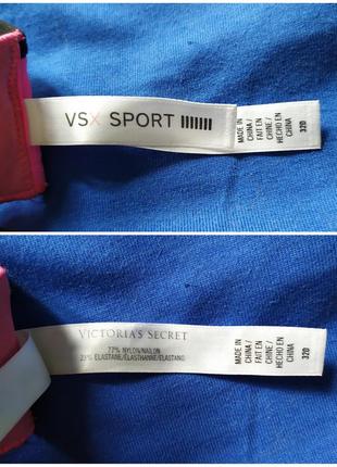 Яскравий спортивний топ бюст бюстгальтер victoria's secret, vsx sport 32d, 32dd5 фото