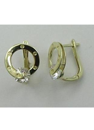 Елегантні в класичному стилі золоті сережки з фіанітами кульчики жіночі сережки з білим блискучим каменем.