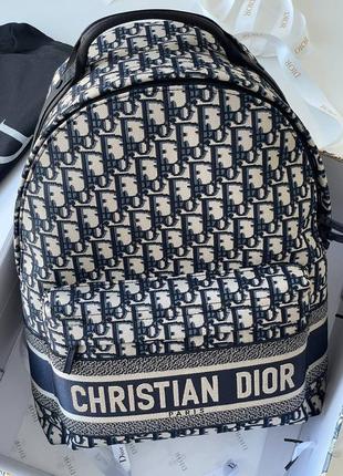 Рюкзак dior оригинал