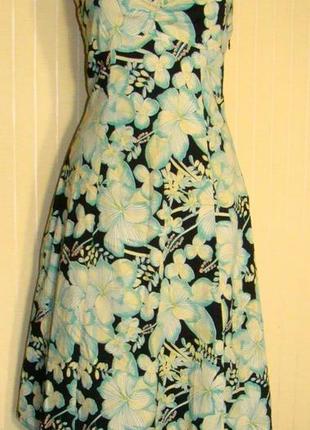 Платье женское сарафан papaya 4