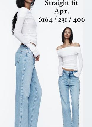 Zara женские идеальные джинсы1 фото