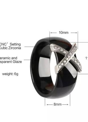 Кольцо из ювелирной керамики с фианитами2 фото