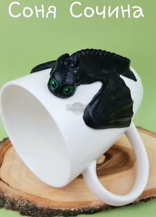 Фарфорова чашка з декором беззубик гуртка подарунок ручної роботи з полімерної глини8 фото