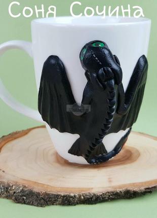 Фарфорова чашка з декором беззубик гуртка подарунок ручної роботи з полімерної глини2 фото