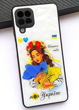 Чехол для samsung a22 / m22 / m32 женская накладка с рисунком prisma picture5 фото