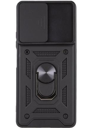Чохол бампер для poco m5 протиударний чохол зі шторкою для камери і кільцем (чорний)2 фото