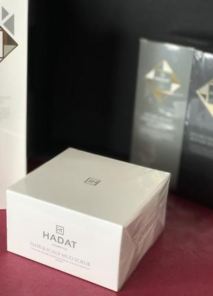 ♥️ очищаючий скраб з морською сіллю😊 scalp mud scrub hadat