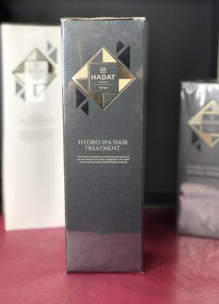 😊 зволожуюча маска для волосся 💦 Your spa hair treatment hadat