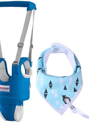 Набор 2life детские вожжи-ходунки синие и слюнявчик-нагрудник с держателем для соски голубой n-11706