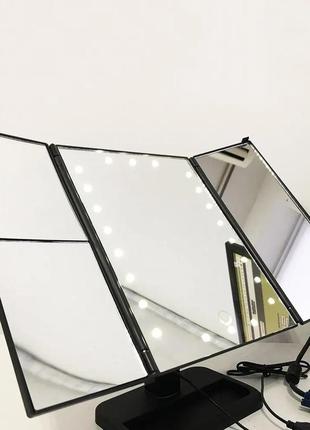 Потрійне дзеркало для макіяжу з підсвічуванням. колір чорний