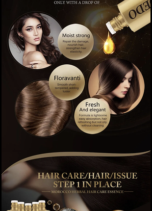 Эссенция для роста и укрепления волос oedo