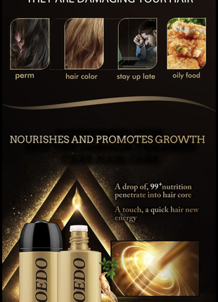 Эссенция для роста и укрепления волос oedo
