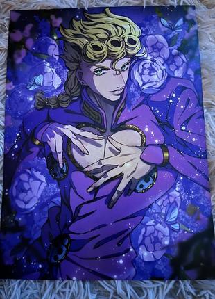 Невероятные приключения джоджо, постер jojo