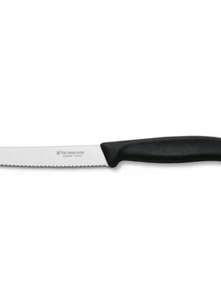 Нож с ребристым лезвием victorinox black (01118)