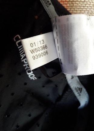 Куртка adidas response drei streifen10 фото