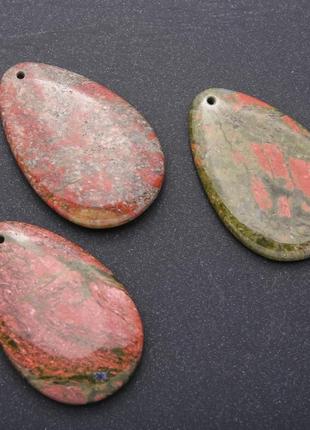 Кулон из натурального камня яшма гелиотроп капля 55х35мм последний