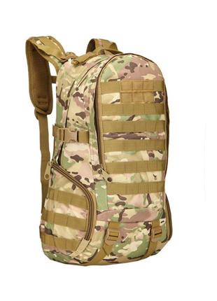 Рюкзак мультикам тактический, городской на 30-35 литров, крепкий военный рюкзак олива / пиксель1 фото
