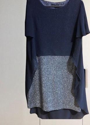 Сукня вечірня, святкова, блискуча