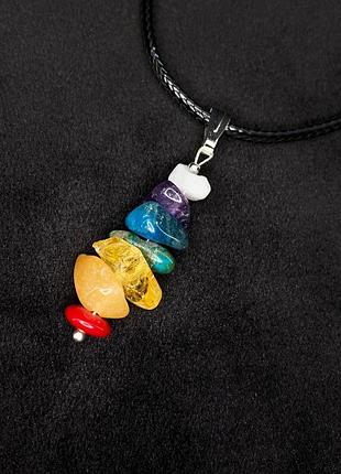 Кулон чакральный натуральный камень d-5-8мм l-45мм (на шнуре 45-50см).