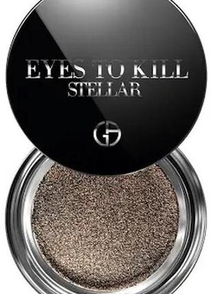 Тени для век giorgio armani eyes to kill stellar no03 eclipse