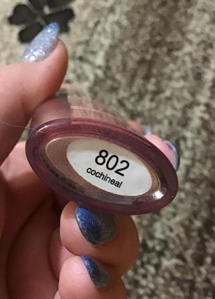 Трендовий хайлайтер розсипчастий