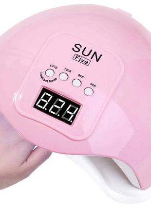 Уф лампа для гель-лака sun five led uv lamp 48 w для полимеризации, наращивания ногтей pink (7033)