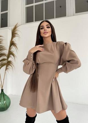 Елегантна сукня