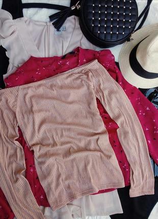 Люрексовый топ блузка відкриті плечі нюд з золотом в смужку