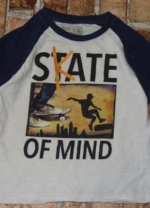 Футболка для хлопчика 4 роки zara