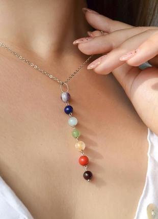 Подвеска чакральная из натуральных камней d-6мм+- на цепочке l-45см фур-ра нержавеющая сталь