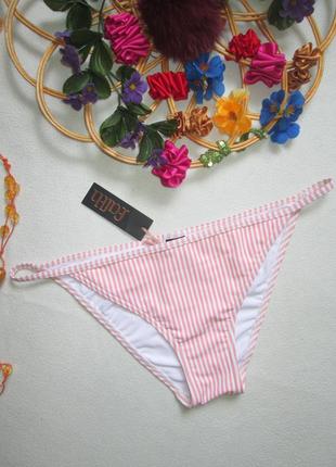 Суперовые брендовые плавки низ от купальника в полоску faith