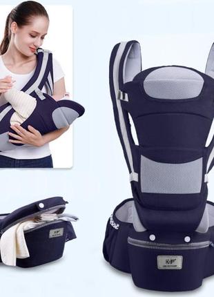 Хипсит, эрго-рюкзак, кенгуру переноска baby carrier 6 в 1 темно-синий (n-889)