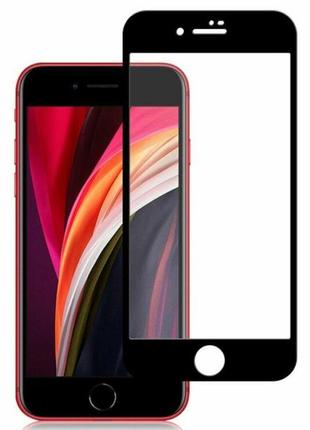 Защитное стекло на iphone se2 black клеевой слой по всей поверхности