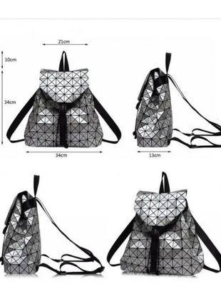 Спортивный рюкзак женский маленький геометрический бао бао женский, bao bao issey miyake silver10 фото