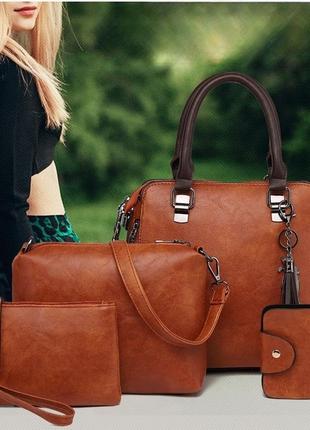 Стильная  сумка женская эко кожа коричневый комплект