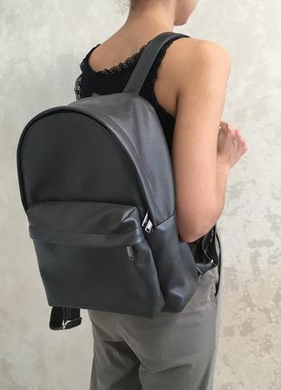 Рюкзак, портфель