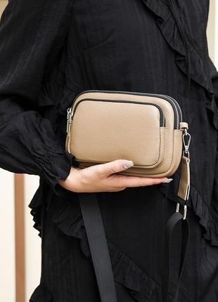 Кожаная женская сумка из натуральной кожи. сумочка женская маленькая модная с текстильным ремешком (бежевая)2 фото