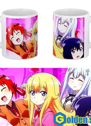 Аниме чашка "gabriel dropout" (габриэль бросает школу)