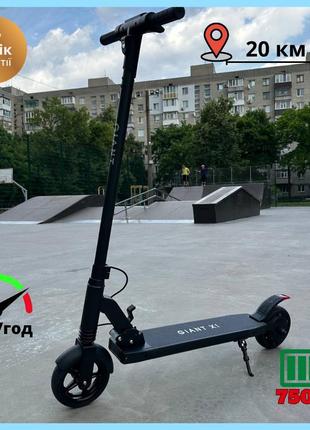 Мощный складной электросамокат для детей,электрический самокат giant city x1 lookup