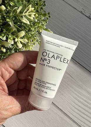 Olaplex no. 3 hair Air perfector 🩶 перфектор для волосся