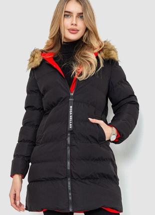 Куртка жіноча двостороння, колір чорно-червоний, 129r818-555