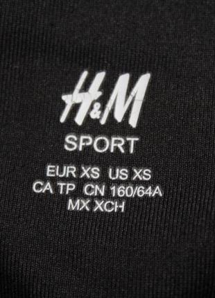 Серые спортивные капри 34 размер хс h&m3 фото