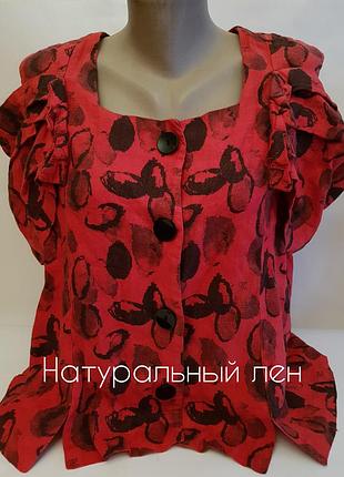 Натуральный лен 🎀 бесподобная стильная блуза бохо xadoo