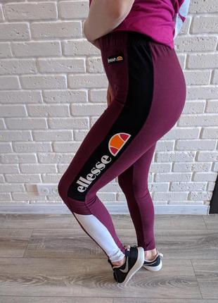 Лосины от ellesse