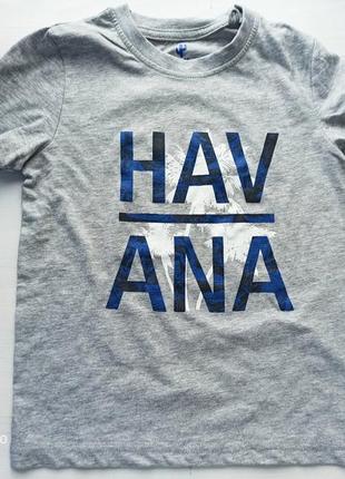 💙футболка на мальчика лупилу германия 💙