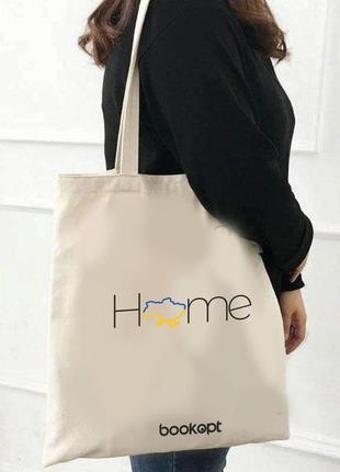 Стильный экошопер homе