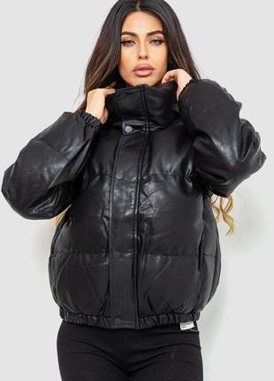 Куртка женская из эко-кожи на синтепоне 129r075, цвет черный